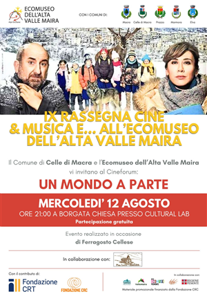 Cineforum - Un mondo a parte